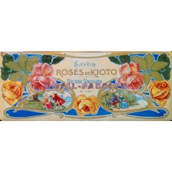 Plaque métal publicitaire 17,5x45 cm plate : SAVON  ROSES DE KYOTO