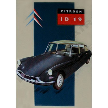 plaque métal publicitaire bombée   15 x 21cm :  Citroën ID 19.