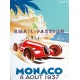 Plaque métal publicitaire bombée 30 x 40 cm : Monaco Grand Prix 1937