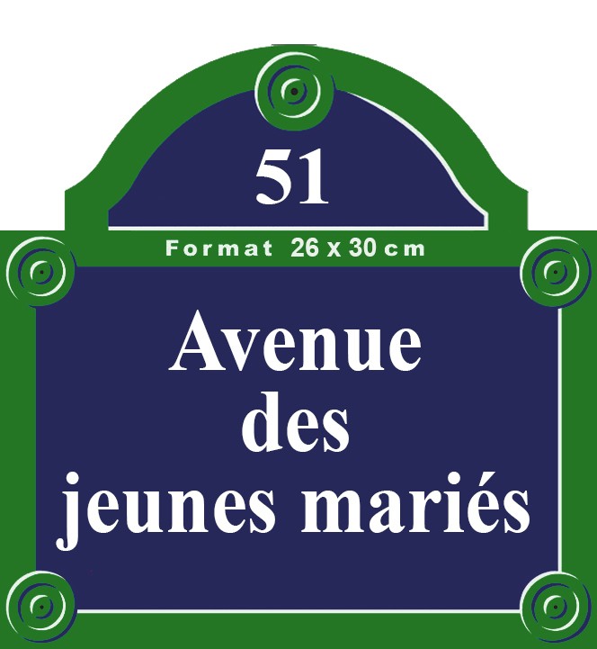 Plaque de rue émaillée Paris 30 x 26 cm avec fronton.