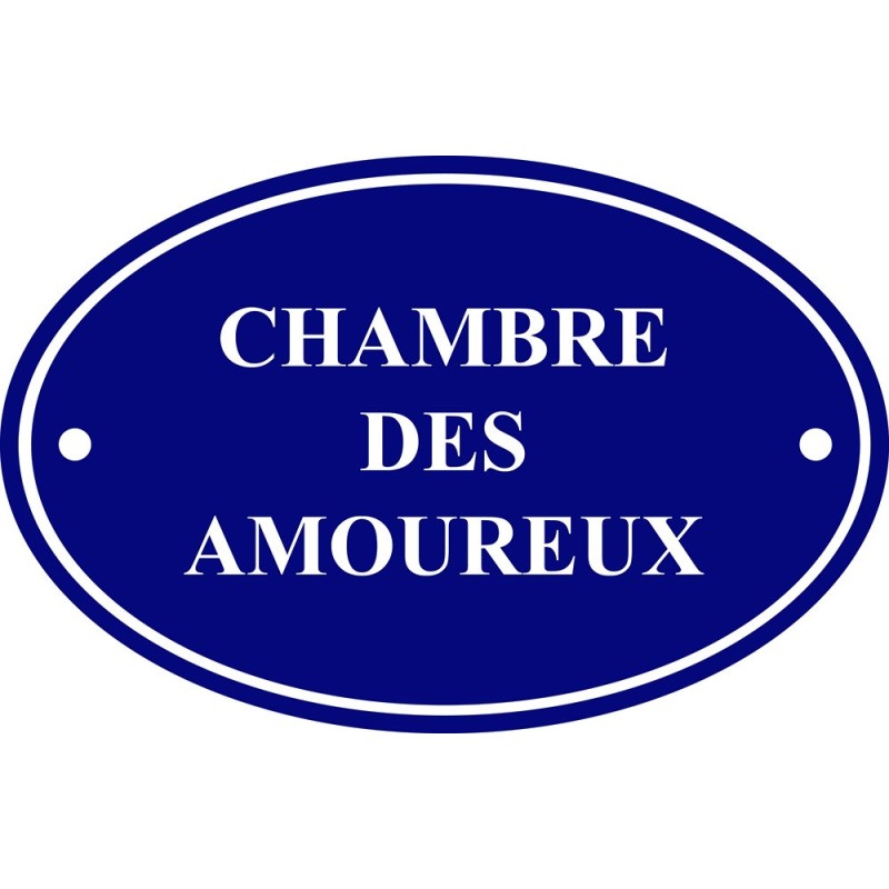 Plaque De Porte Ovale émaillée Pour Bébé - Fabrication Française - Email Véritable
